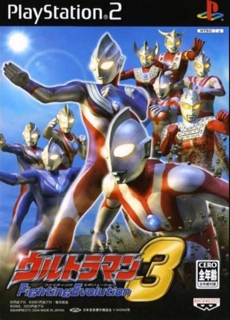 Ultraman Fighting Evolution 3 – FAQ .
